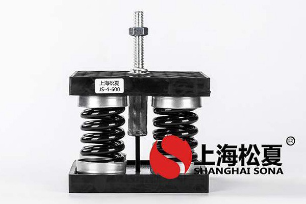 ZTE型水泵機(jī)組減震器、風(fēng)機(jī)空調(diào)減震器的介紹和批發(fā)